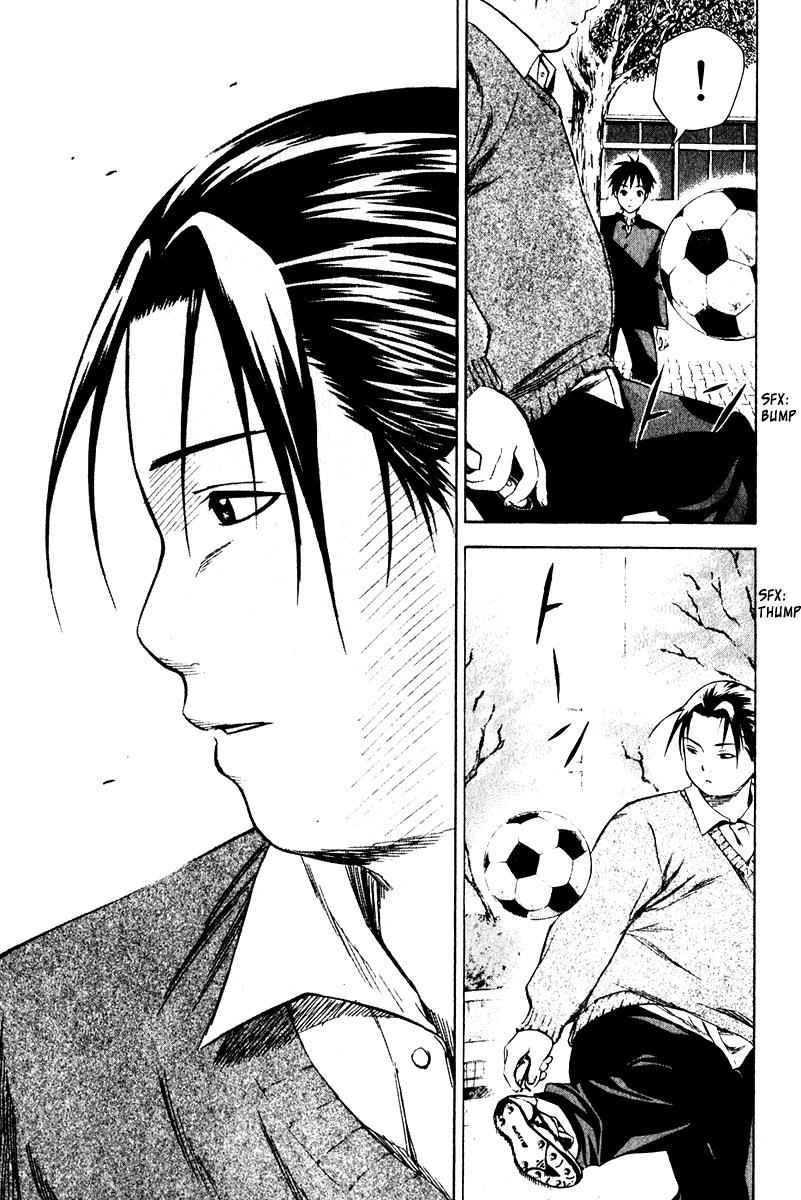 Area no Kishi Chap 21 - Next Chap 22