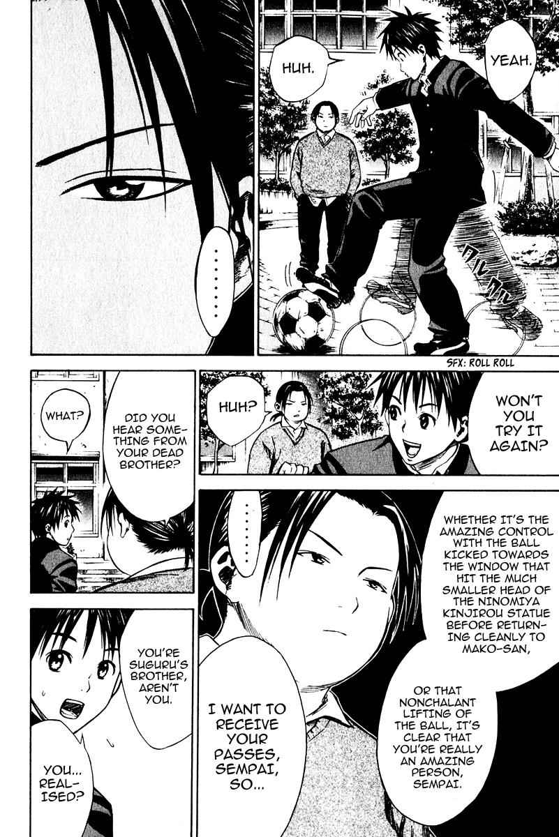 Area no Kishi Chap 21 - Next Chap 22