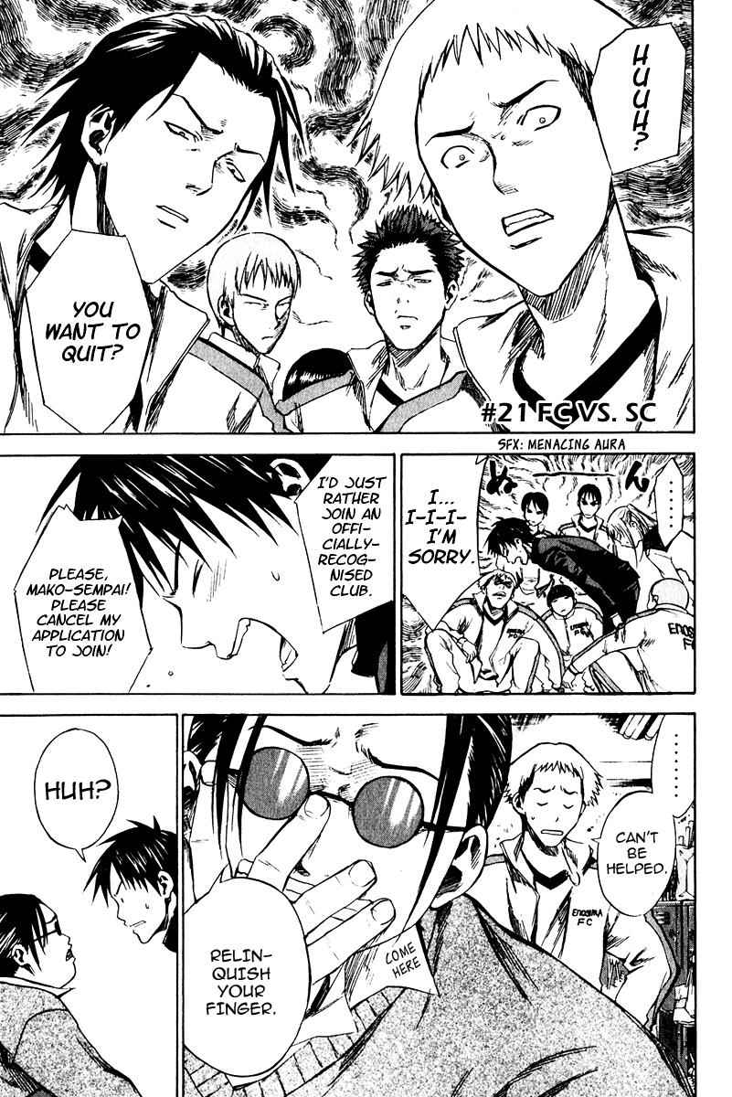 Area no Kishi Chap 21 - Next Chap 22