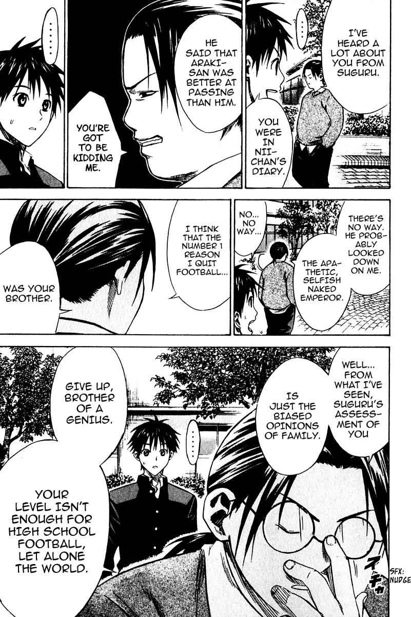 Area no Kishi Chap 21 - Next Chap 22