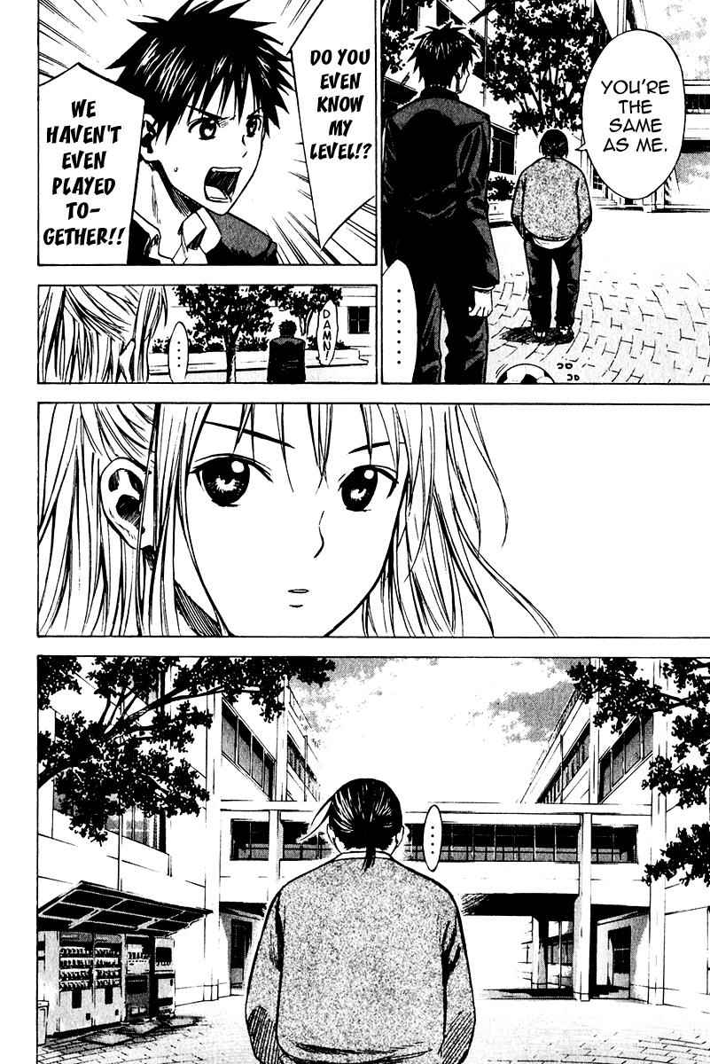 Area no Kishi Chap 21 - Next Chap 22