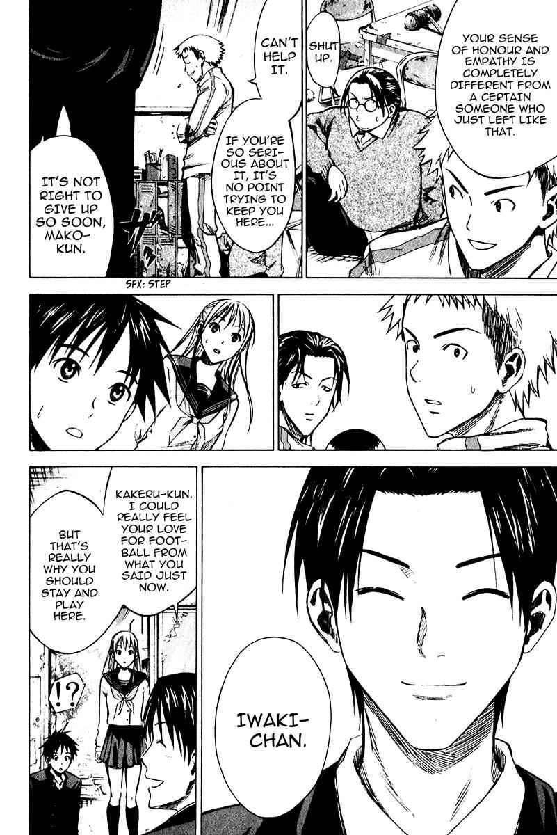 Area no Kishi Chap 21 - Next Chap 22