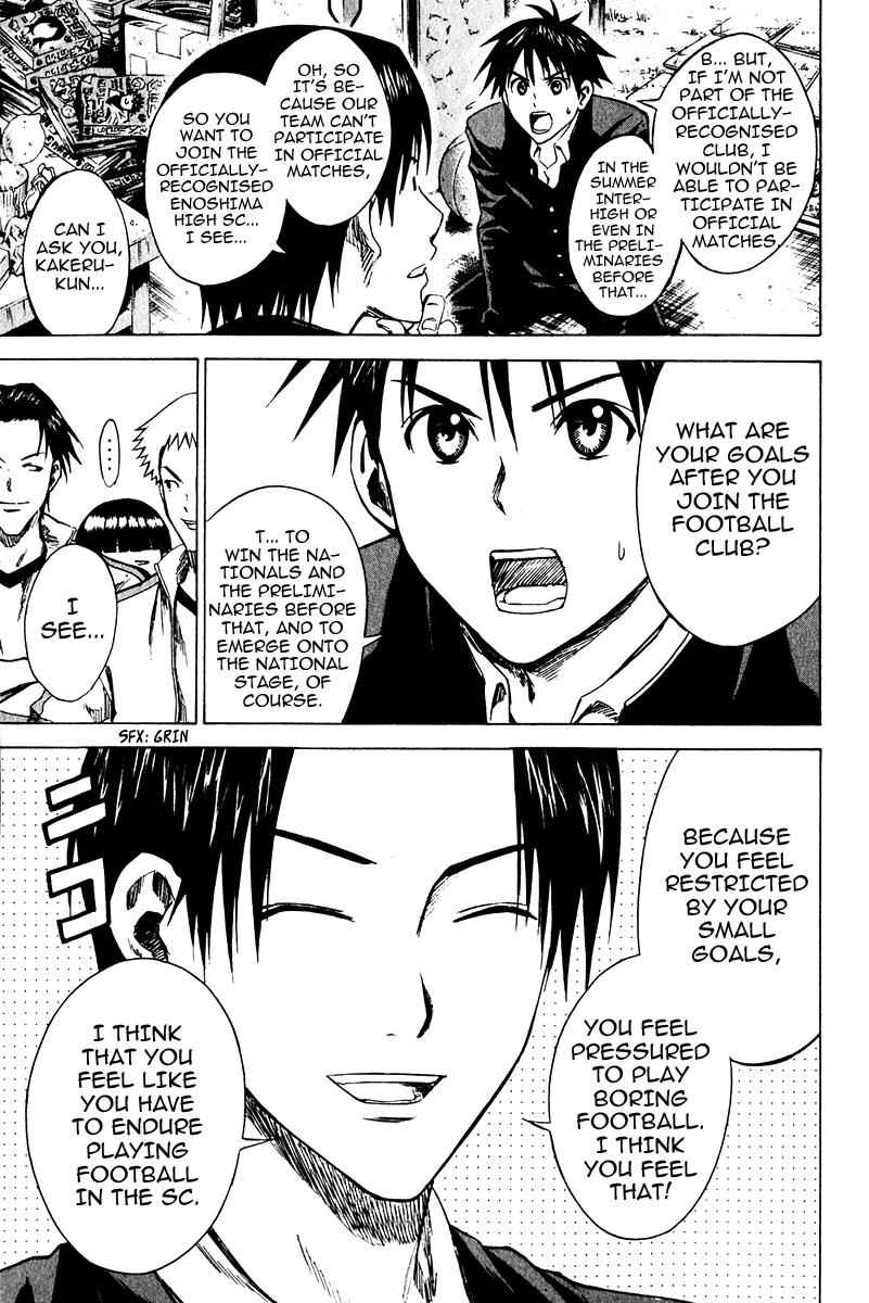 Area no Kishi Chap 21 - Next Chap 22