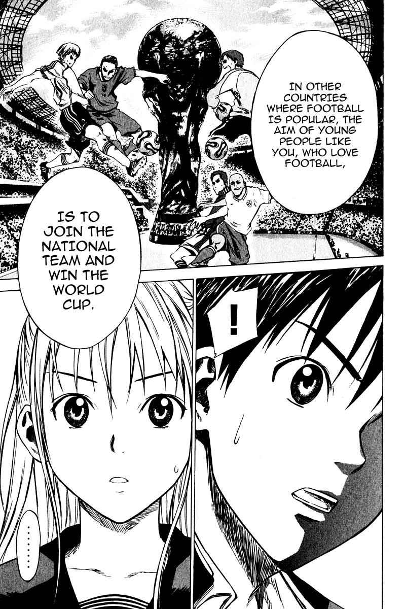 Area no Kishi Chap 21 - Next Chap 22