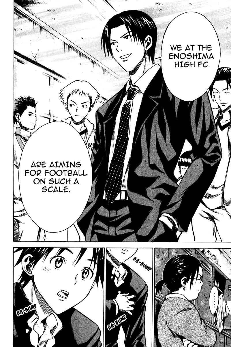 Area no Kishi Chap 21 - Next Chap 22