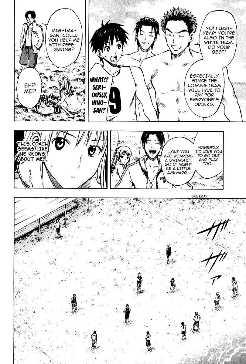 Area no Kishi Chap 22 - Next Chap 23