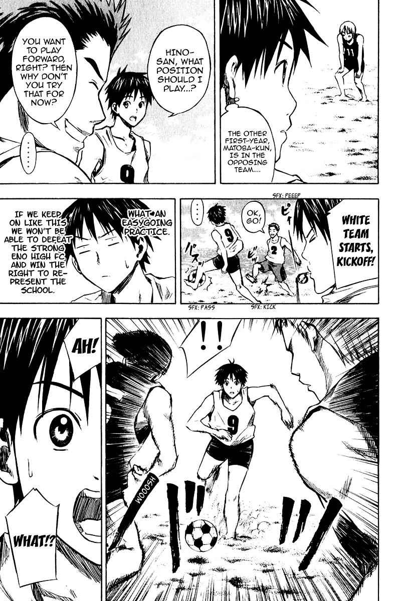 Area no Kishi Chap 22 - Next Chap 23