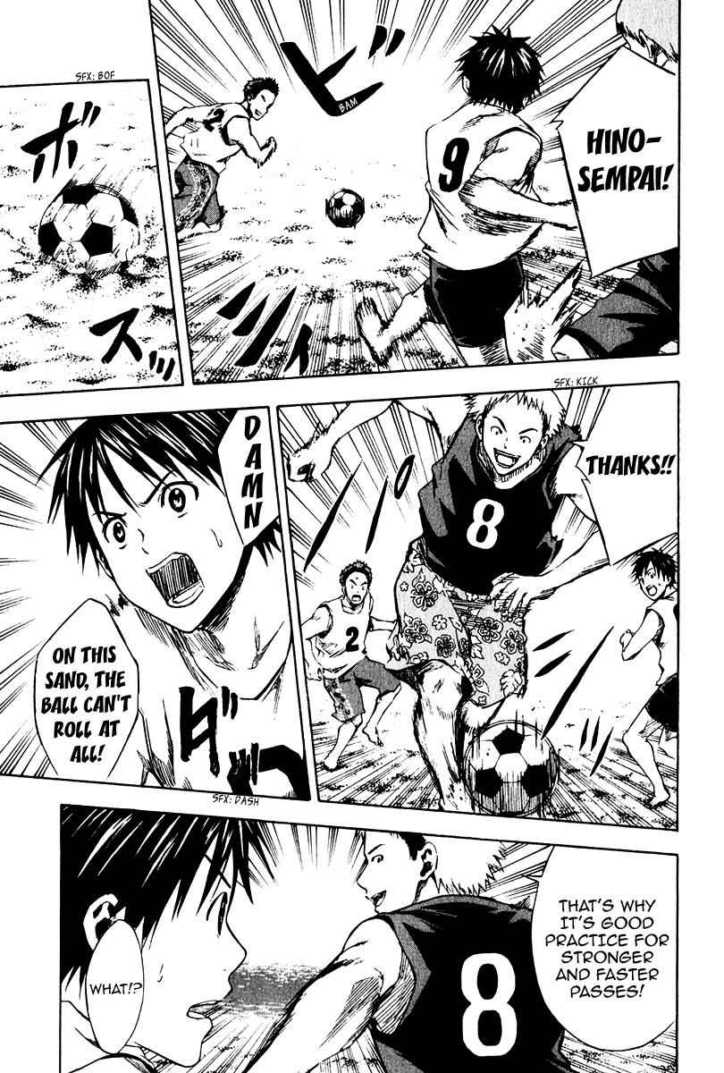 Area no Kishi Chap 22 - Next Chap 23