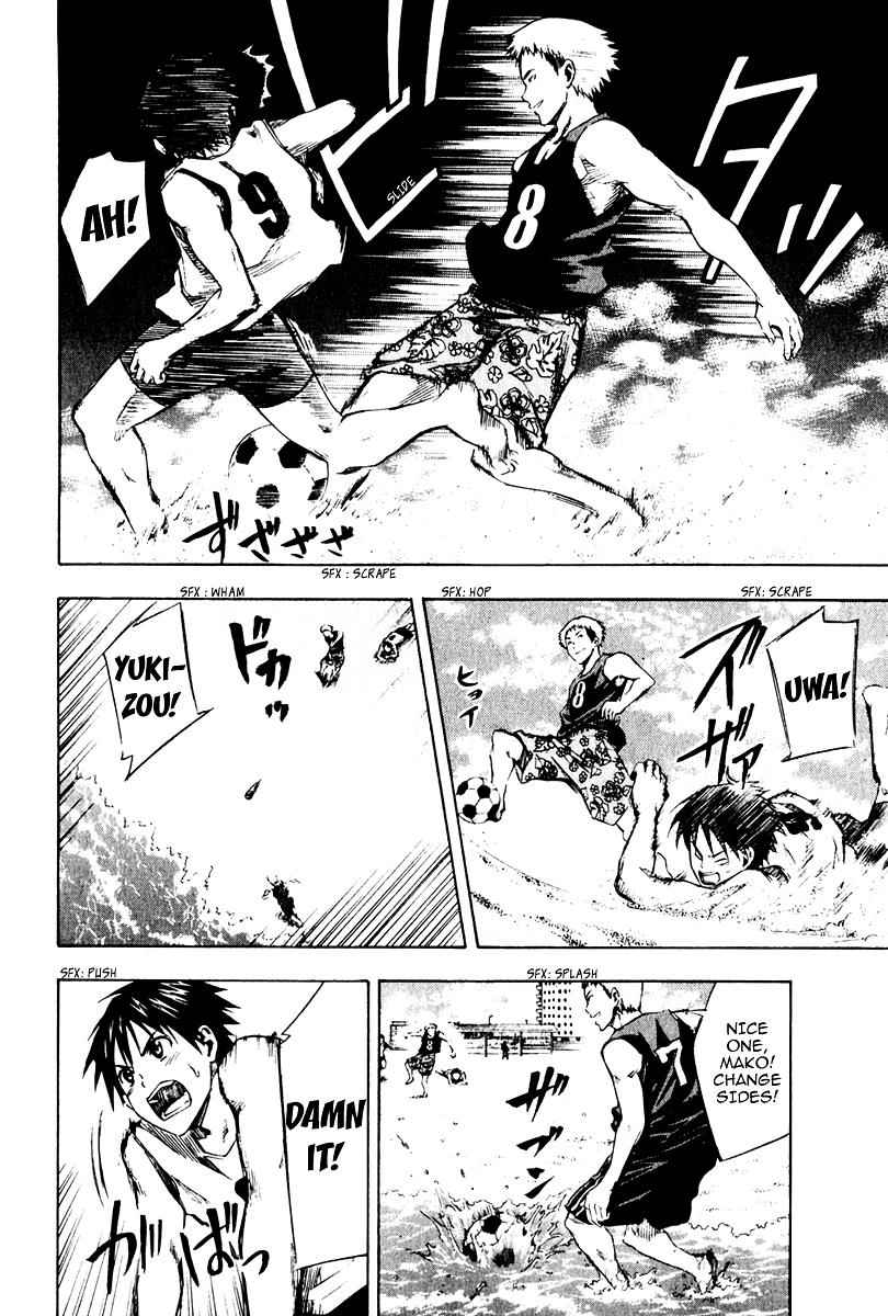 Area no Kishi Chap 22 - Next Chap 23