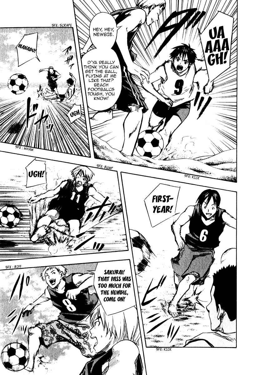 Area no Kishi Chap 22 - Next Chap 23