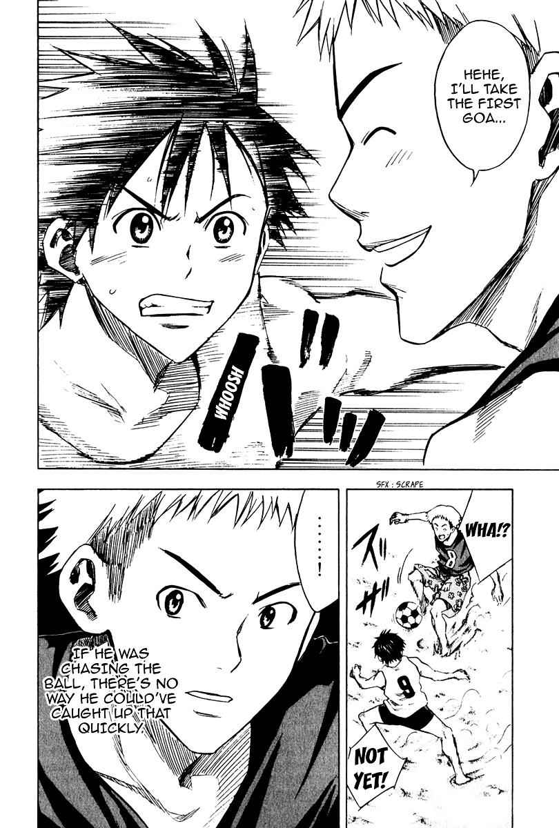 Area no Kishi Chap 22 - Next Chap 23