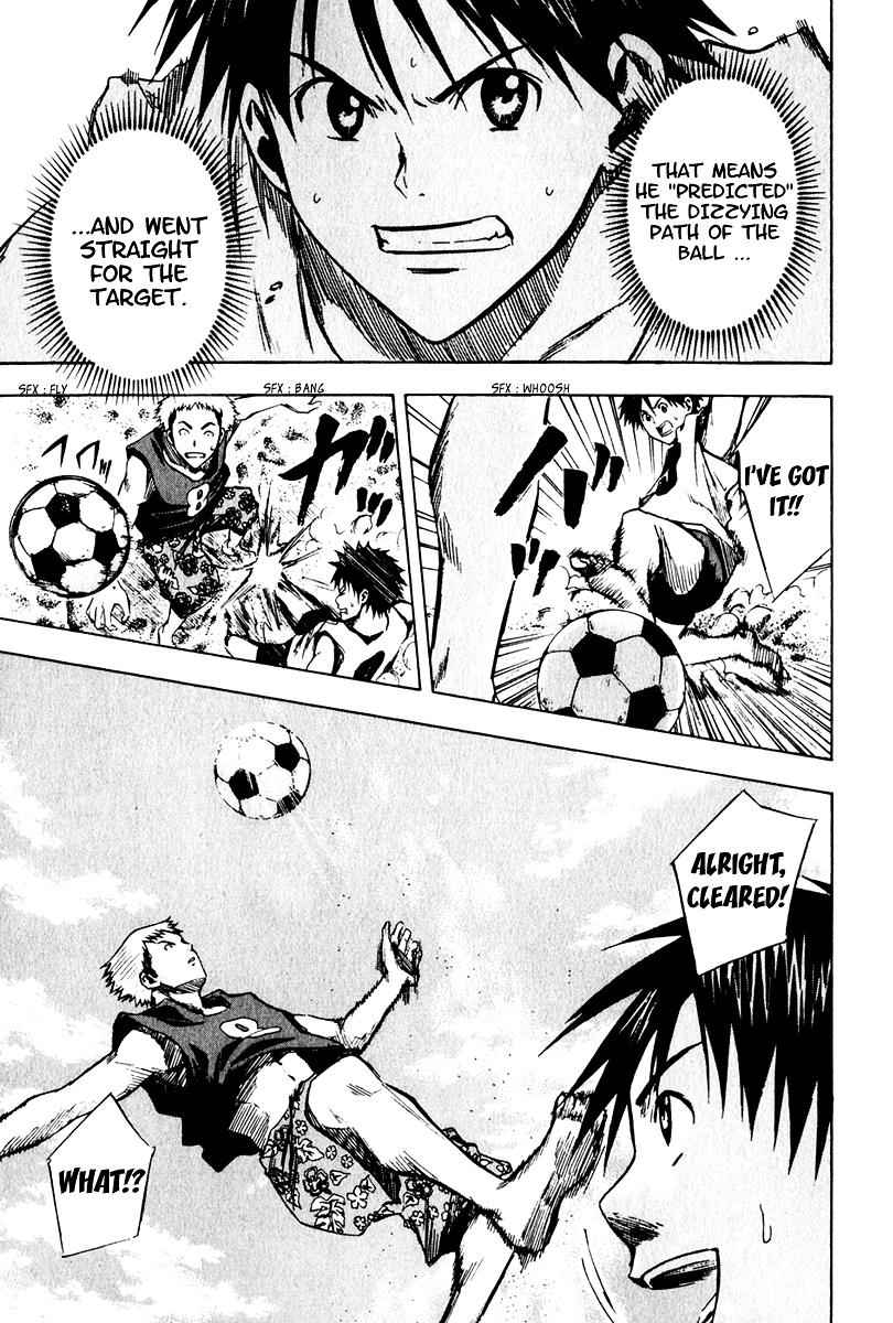 Area no Kishi Chap 22 - Next Chap 23