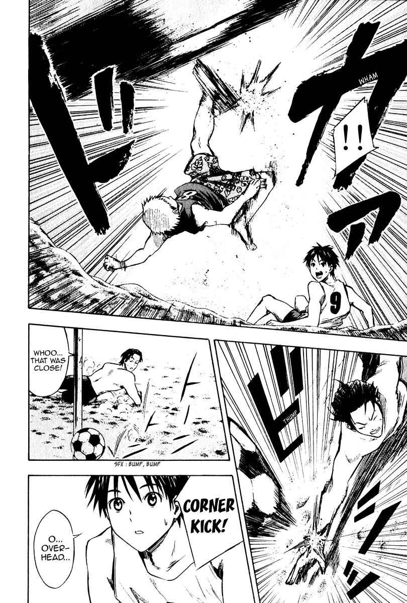 Area no Kishi Chap 22 - Next Chap 23