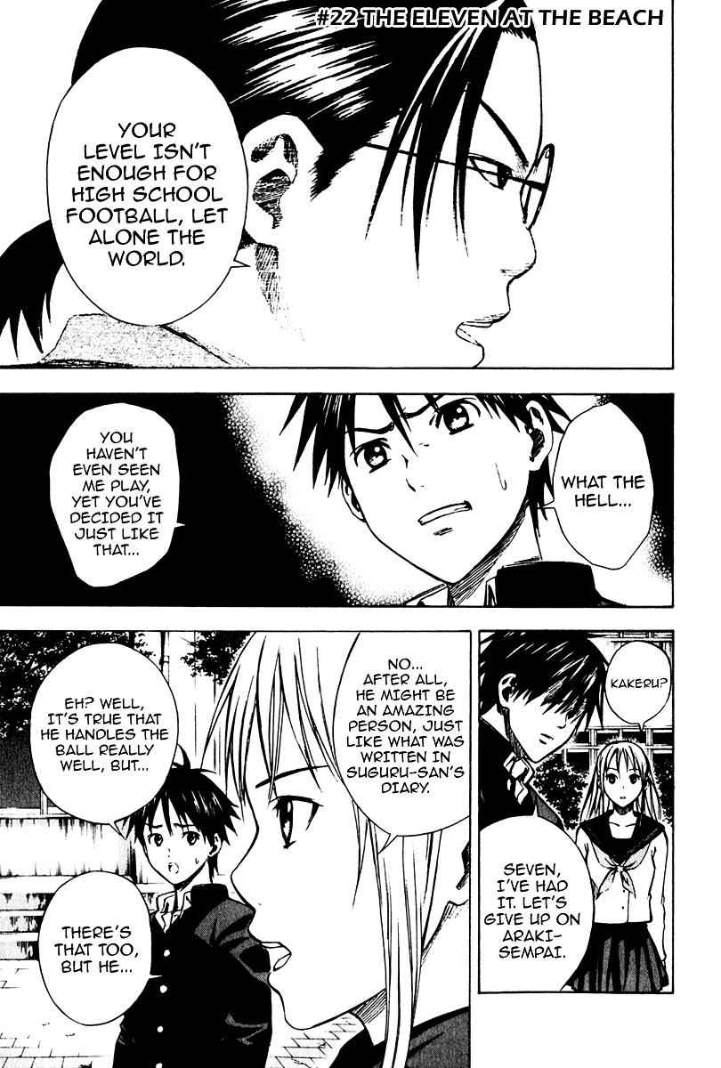 Area no Kishi Chap 22 - Next Chap 23