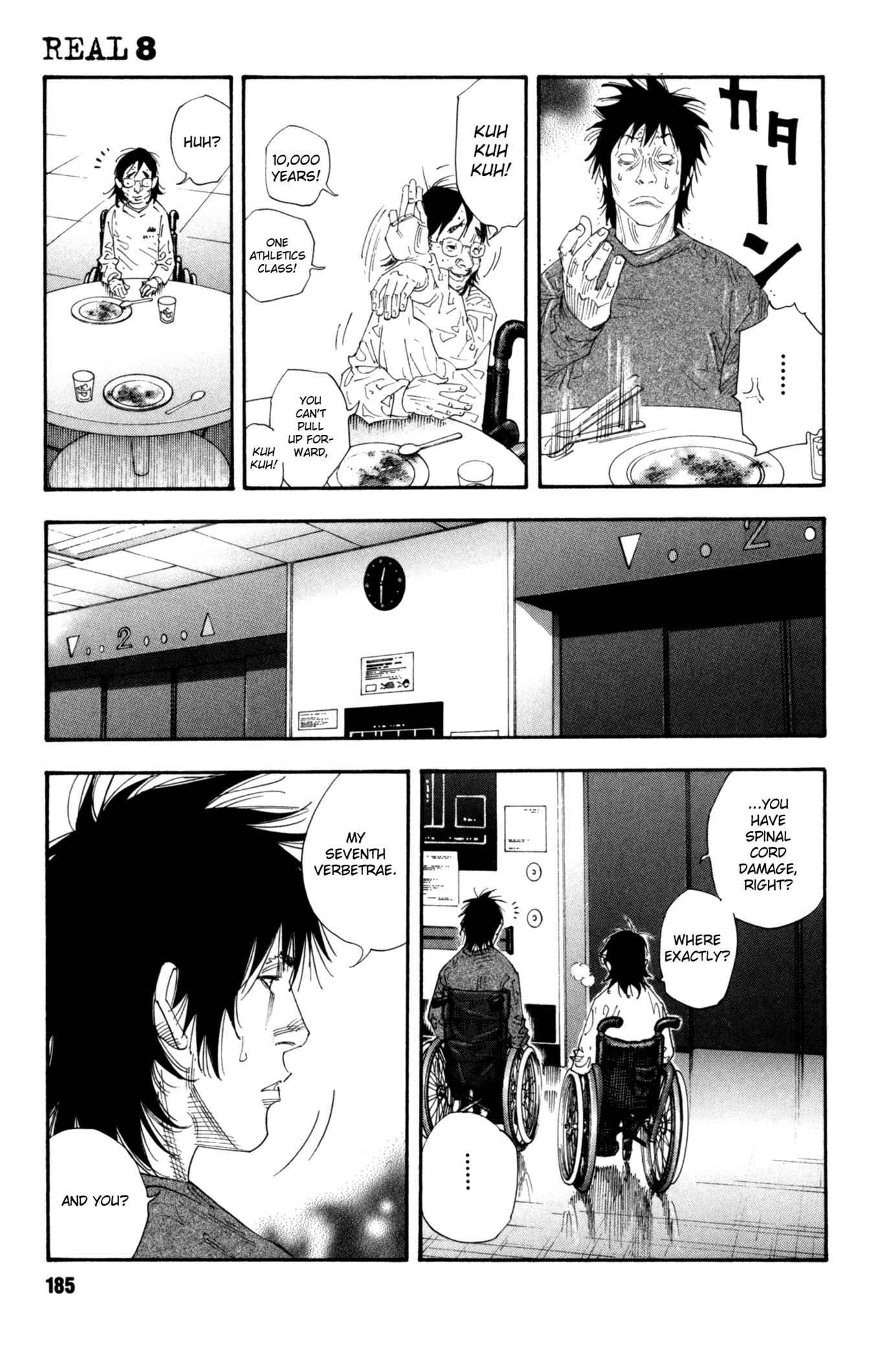 Area no Kishi Chap 22 - Next Chap 23