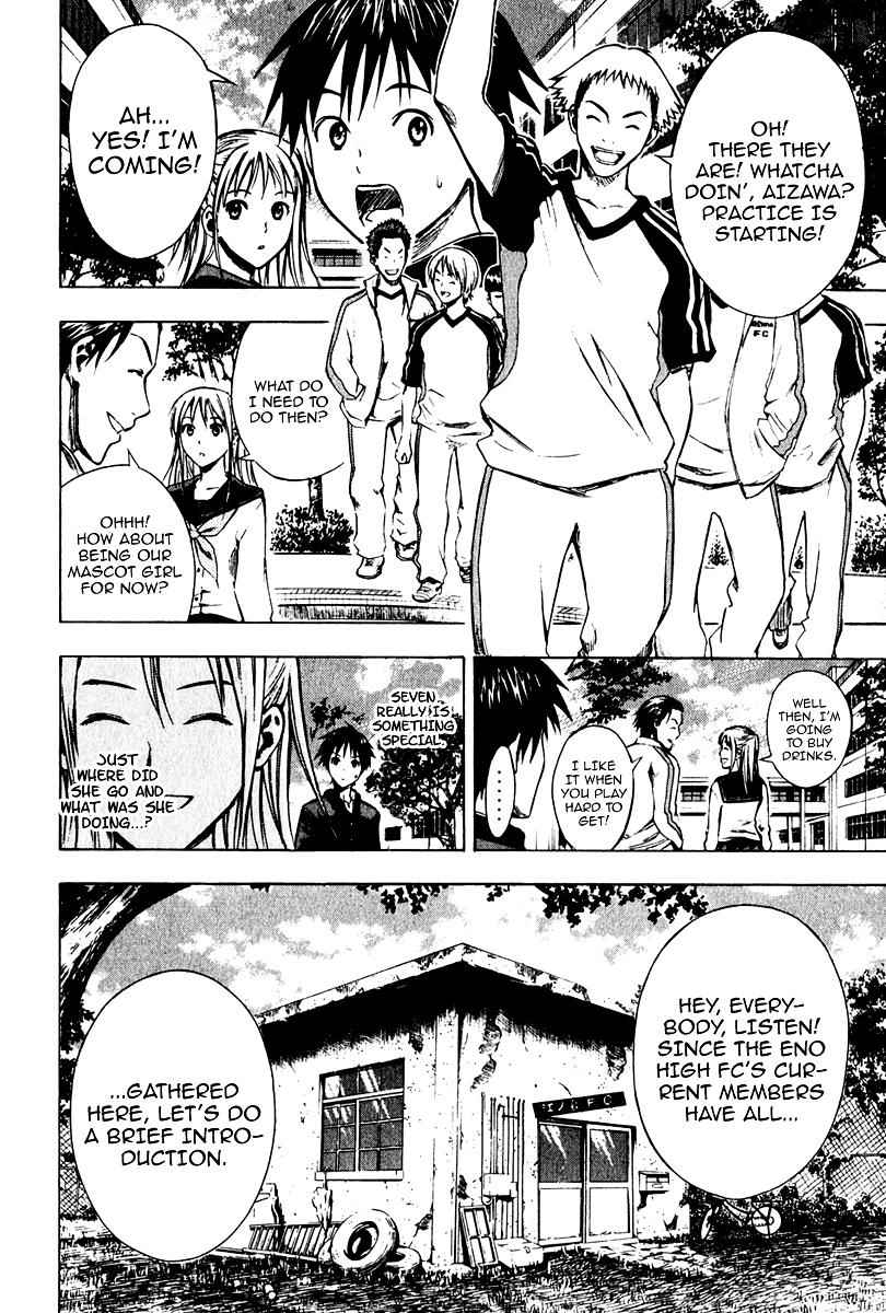 Area no Kishi Chap 22 - Next Chap 23