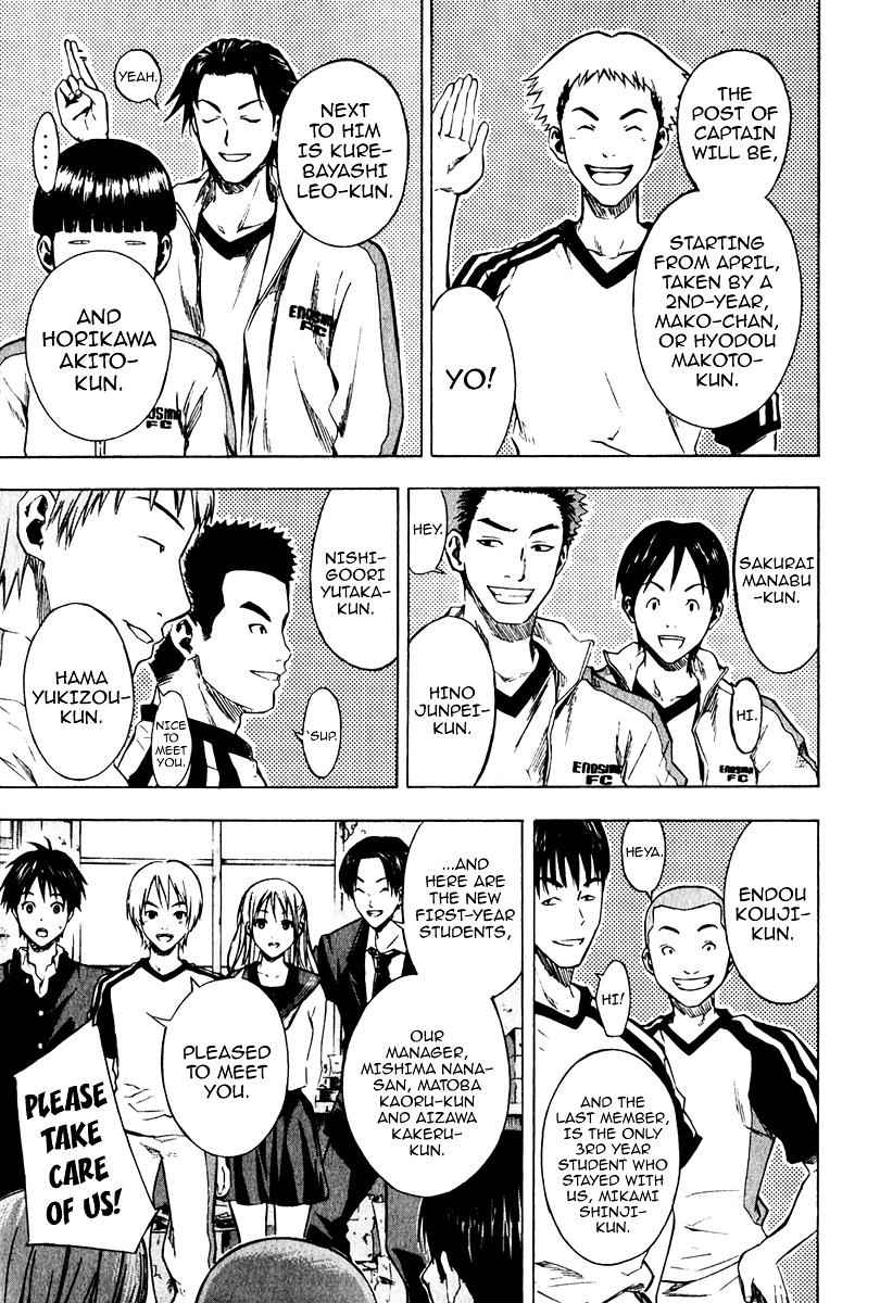 Area no Kishi Chap 22 - Next Chap 23