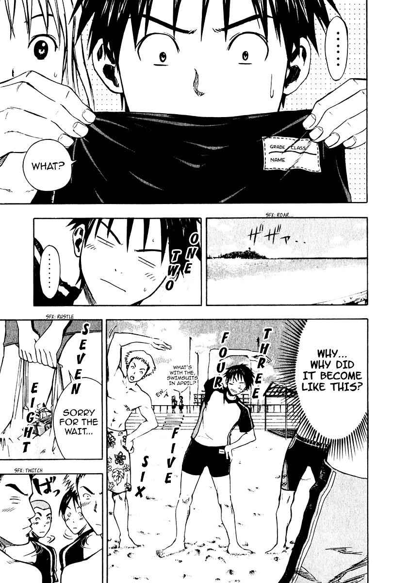 Area no Kishi Chap 22 - Next Chap 23