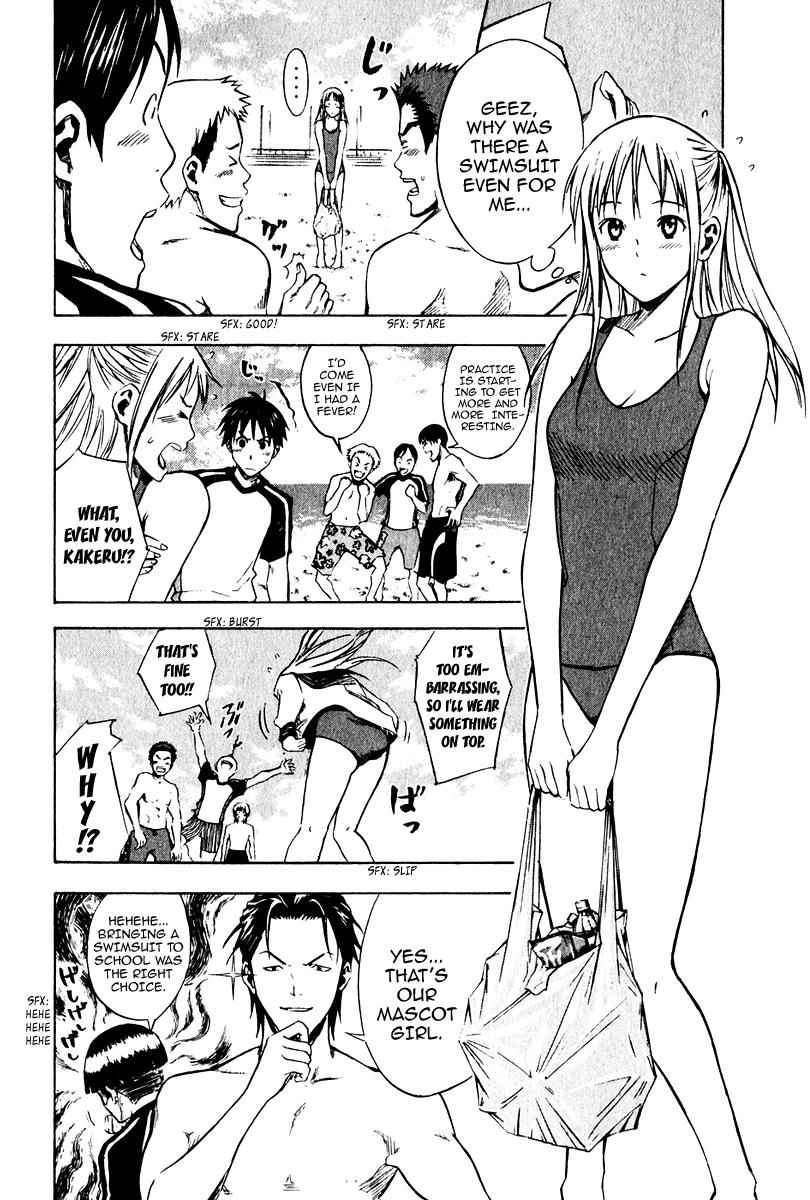 Area no Kishi Chap 22 - Next Chap 23