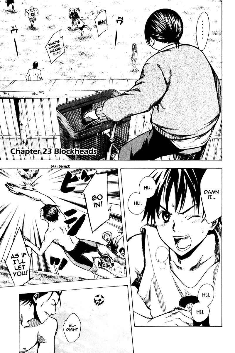 Area no Kishi Chap 23 - Next Chap 24