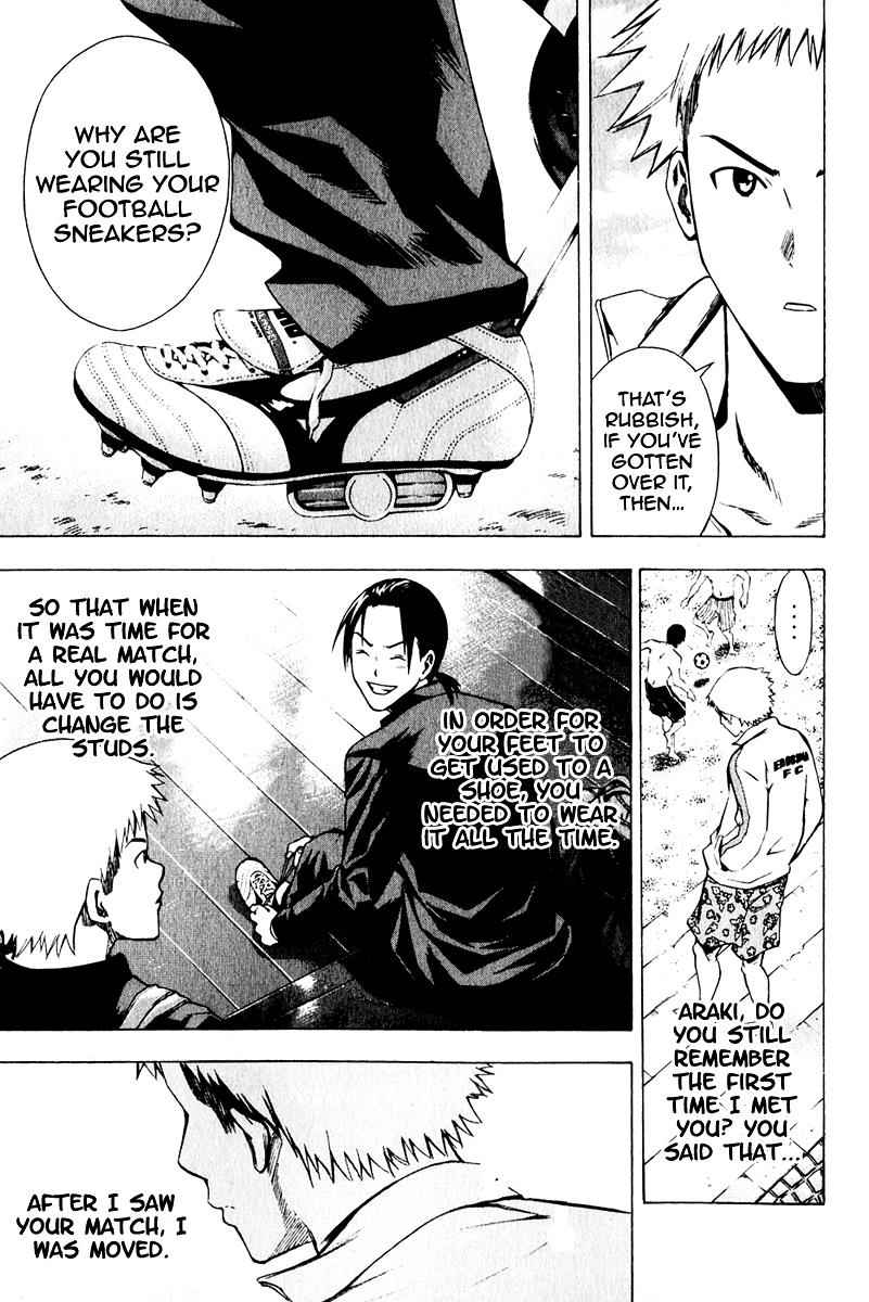 Area no Kishi Chap 23 - Next Chap 24