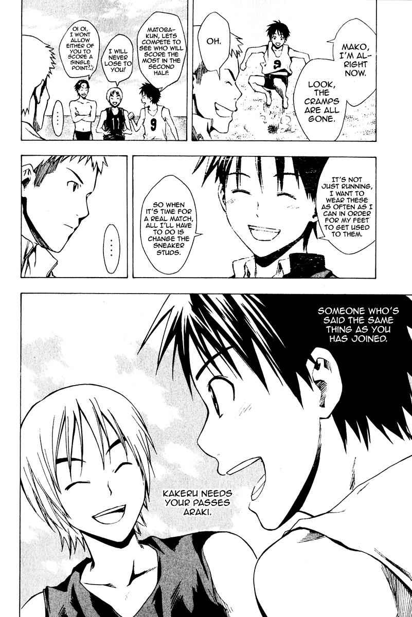 Area no Kishi Chap 23 - Next Chap 24