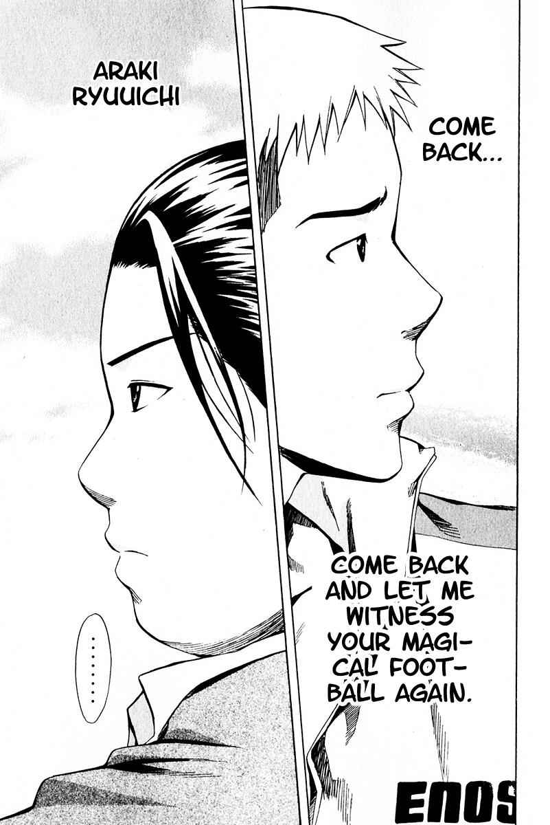 Area no Kishi Chap 23 - Next Chap 24