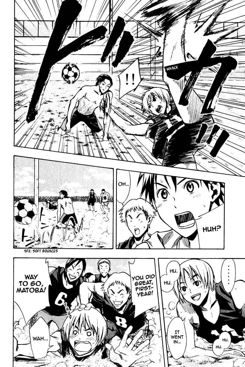 Area no Kishi Chap 23 - Next Chap 24