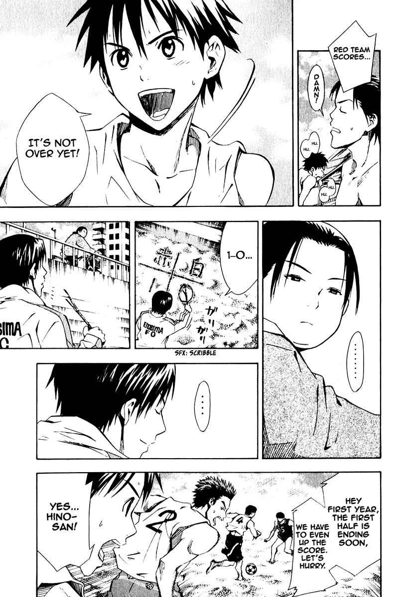 Area no Kishi Chap 23 - Next Chap 24