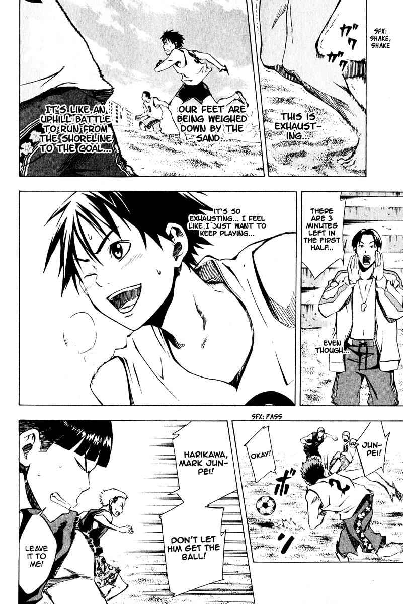 Area no Kishi Chap 23 - Next Chap 24