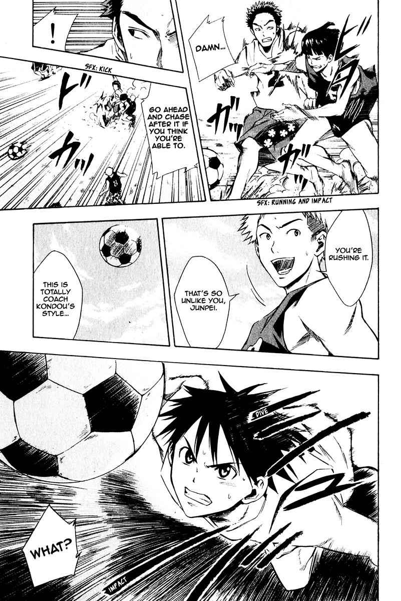 Area no Kishi Chap 23 - Next Chap 24