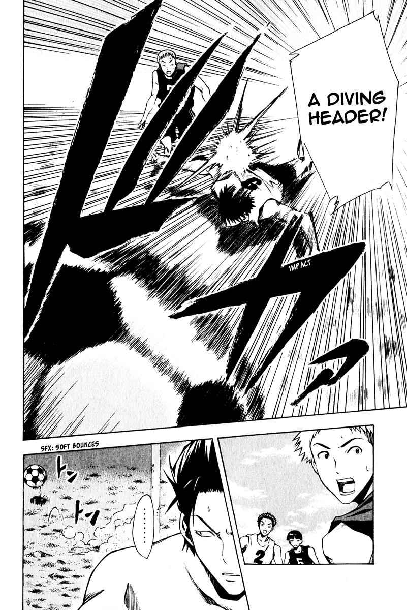 Area no Kishi Chap 23 - Next Chap 24