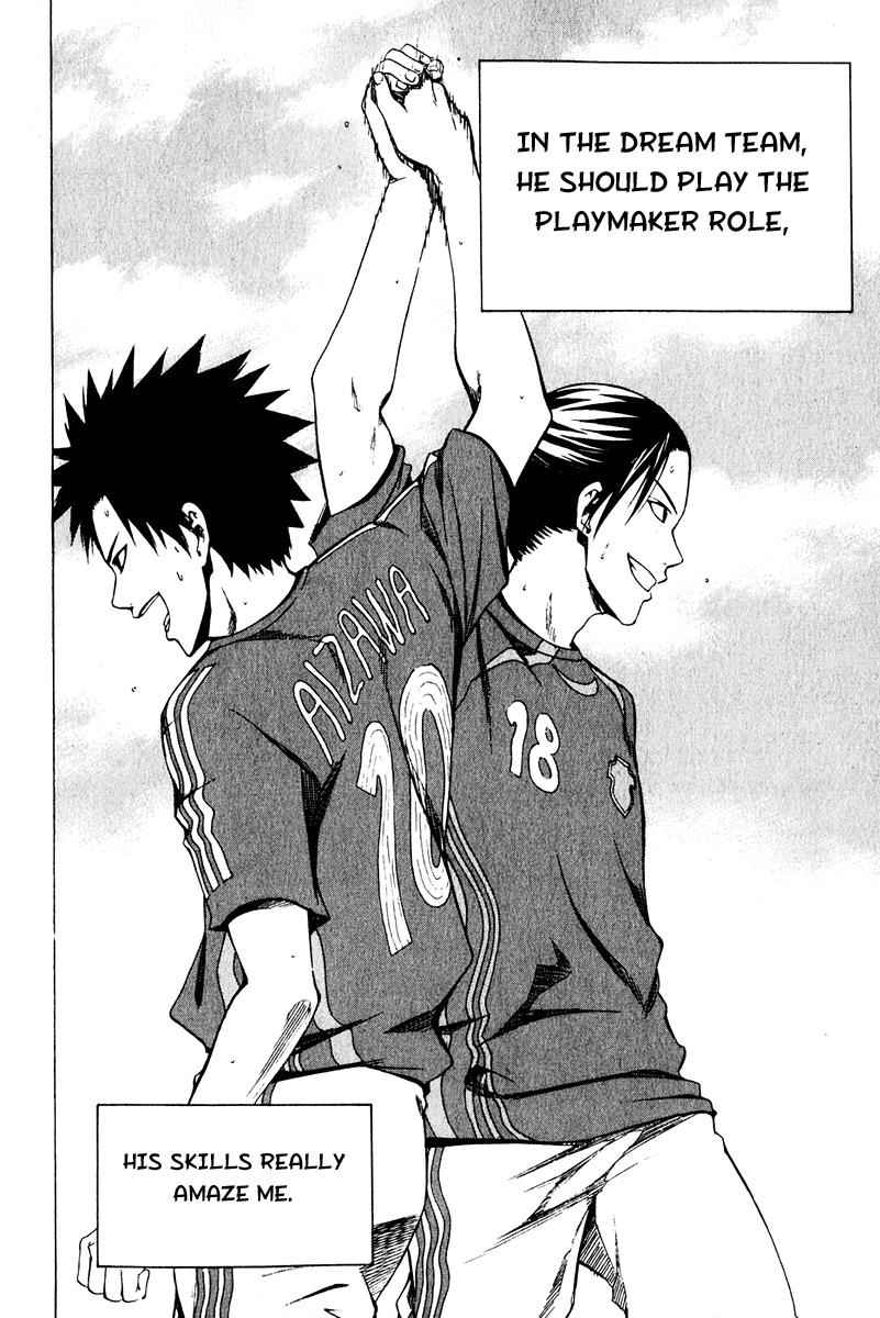 Area no Kishi Chap 24 - Next Chap 25