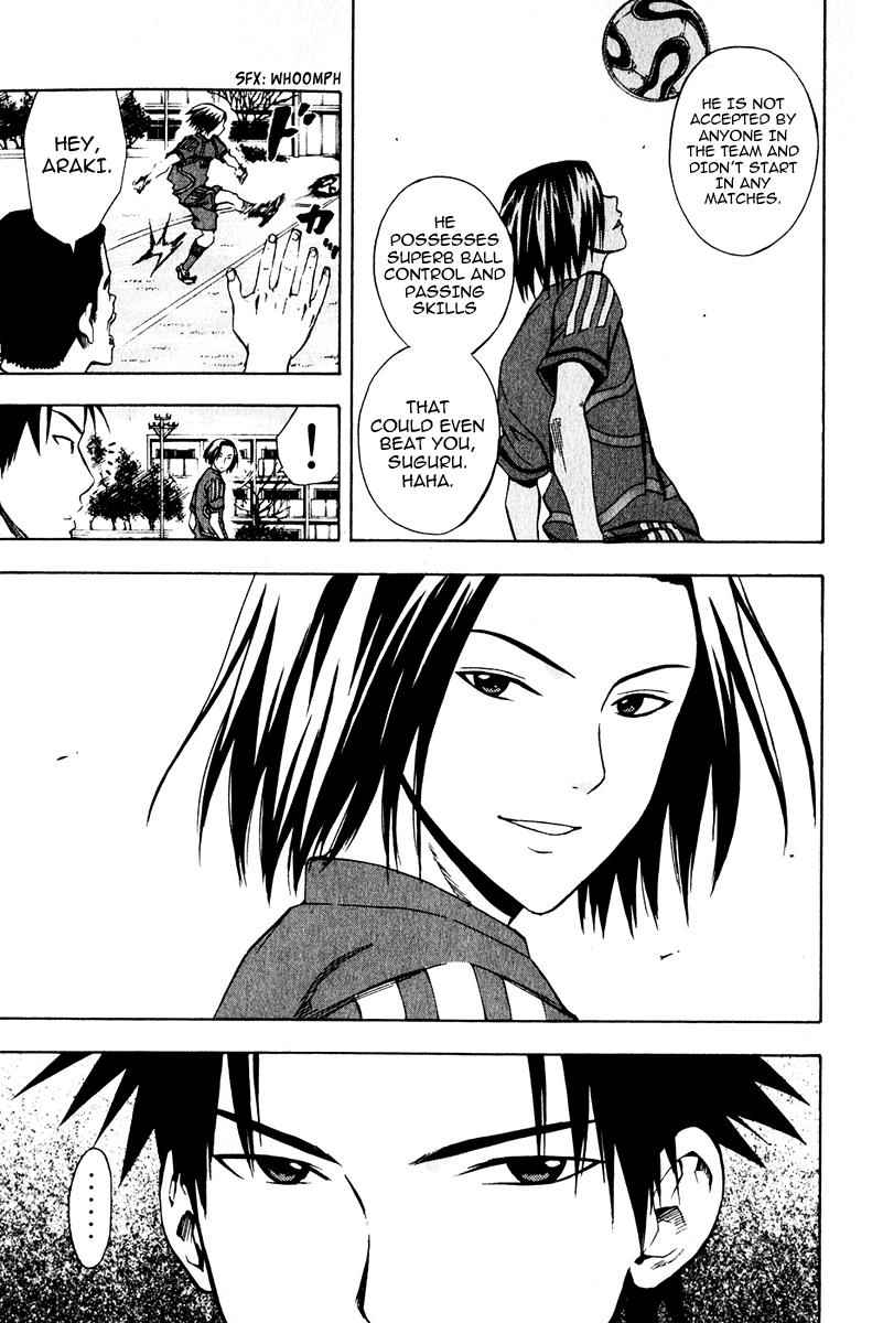 Area no Kishi Chap 24 - Next Chap 25