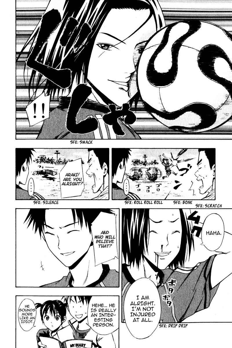 Area no Kishi Chap 24 - Next Chap 25