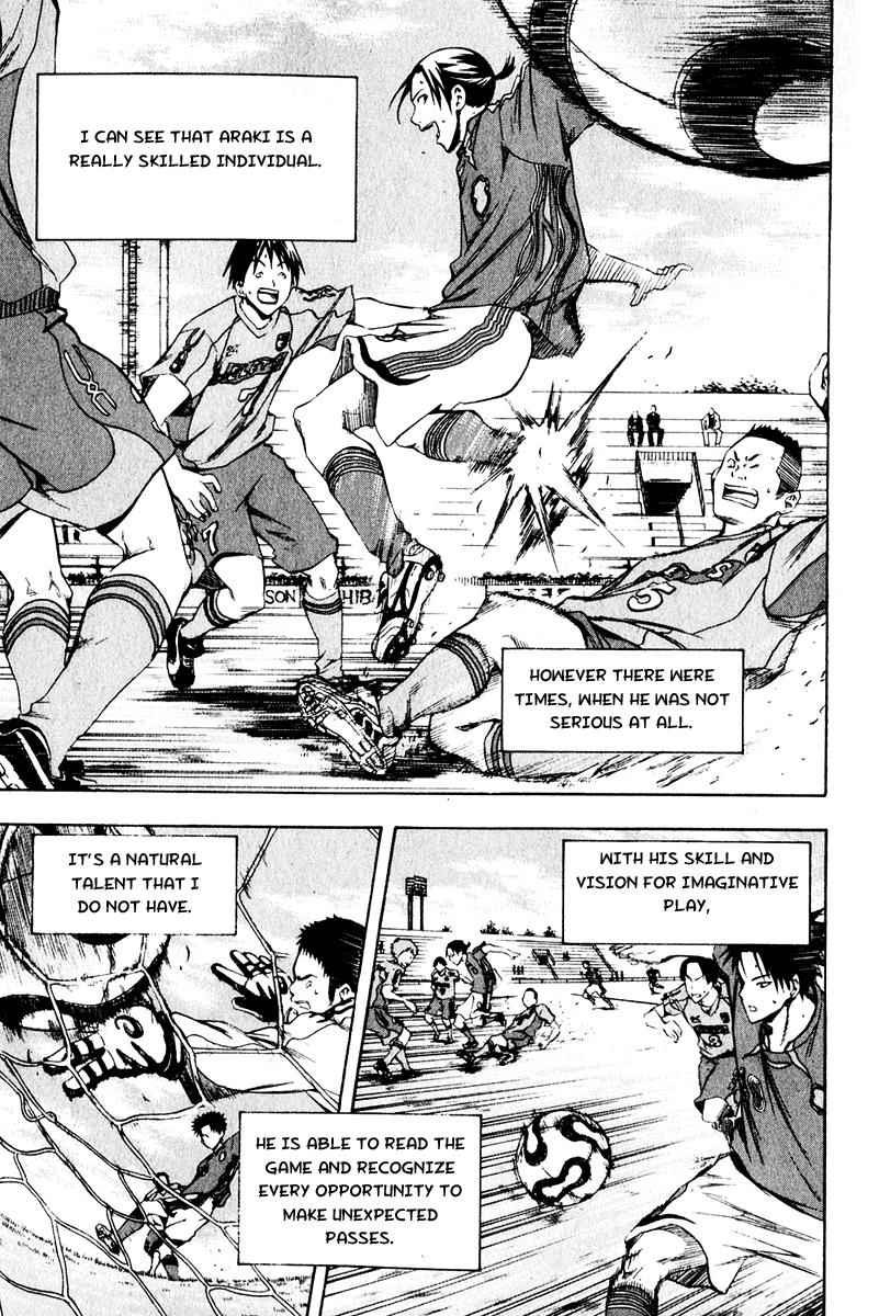 Area no Kishi Chap 24 - Next Chap 25