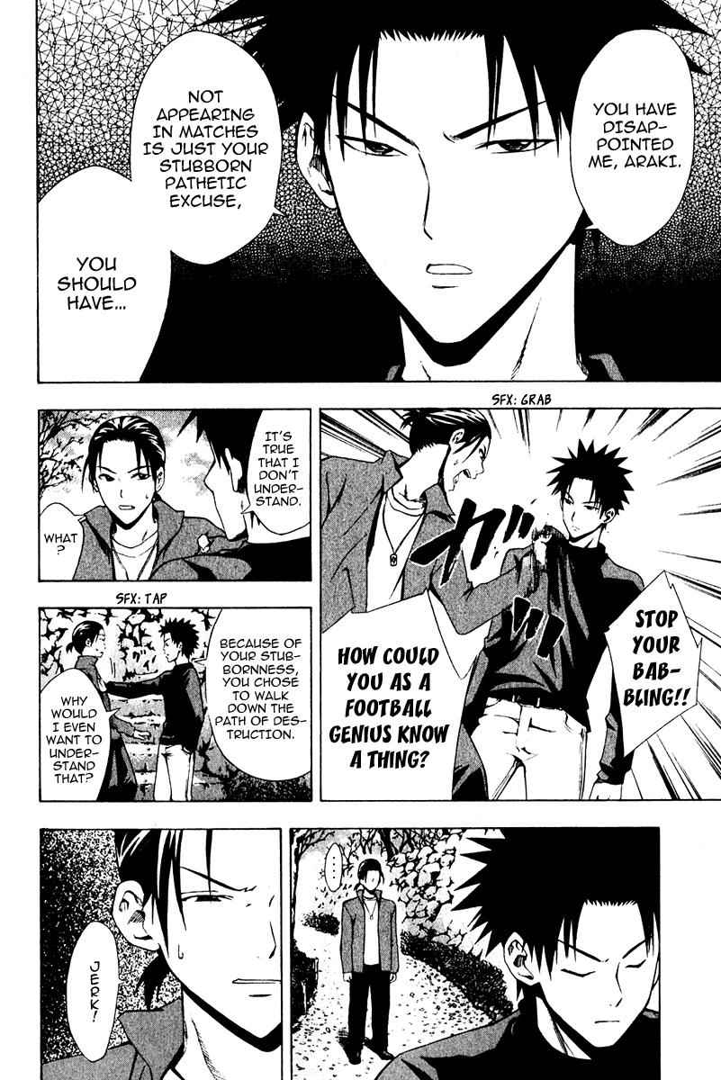 Area no Kishi Chap 24 - Next Chap 25