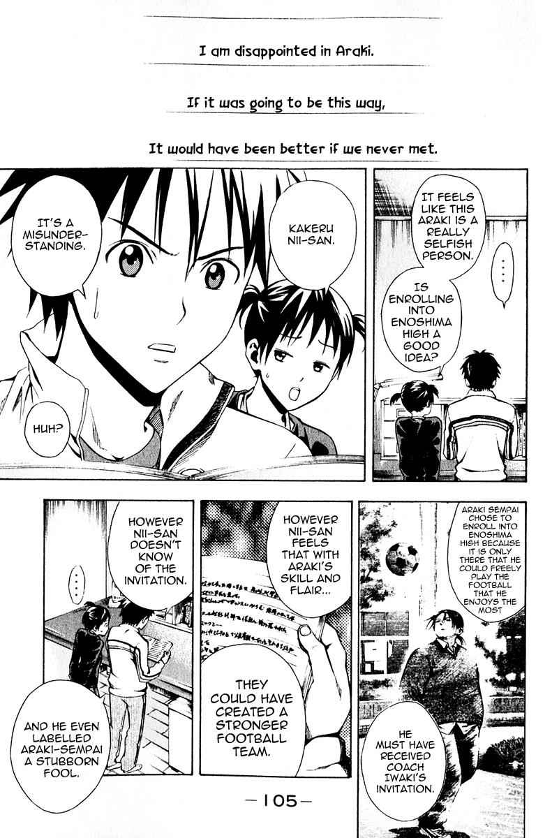 Area no Kishi Chap 24 - Next Chap 25