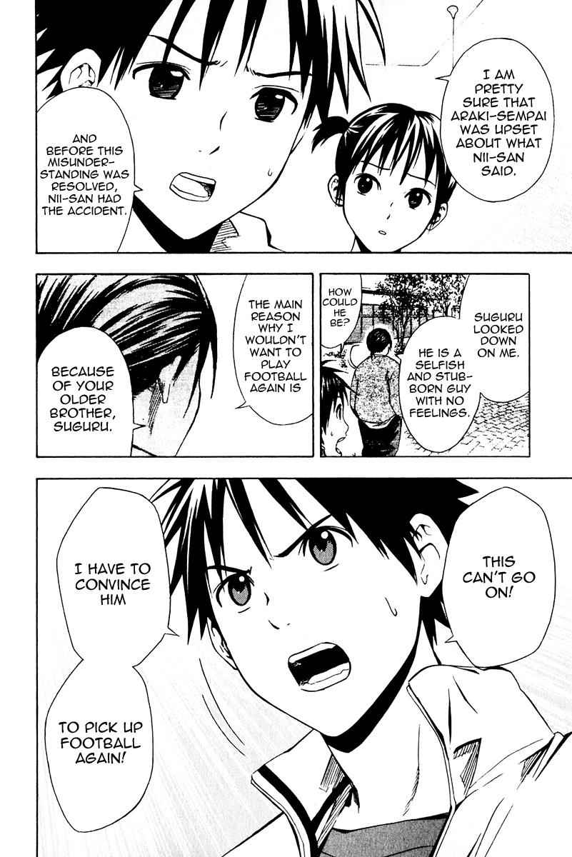 Area no Kishi Chap 24 - Next Chap 25