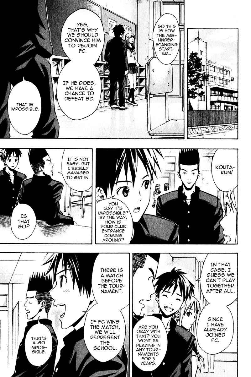 Area no Kishi Chap 24 - Next Chap 25