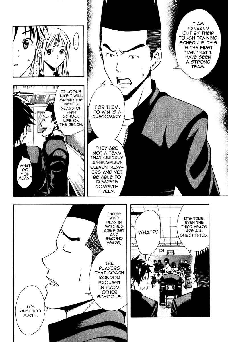 Area no Kishi Chap 24 - Next Chap 25