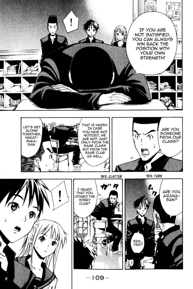 Area no Kishi Chap 24 - Next Chap 25