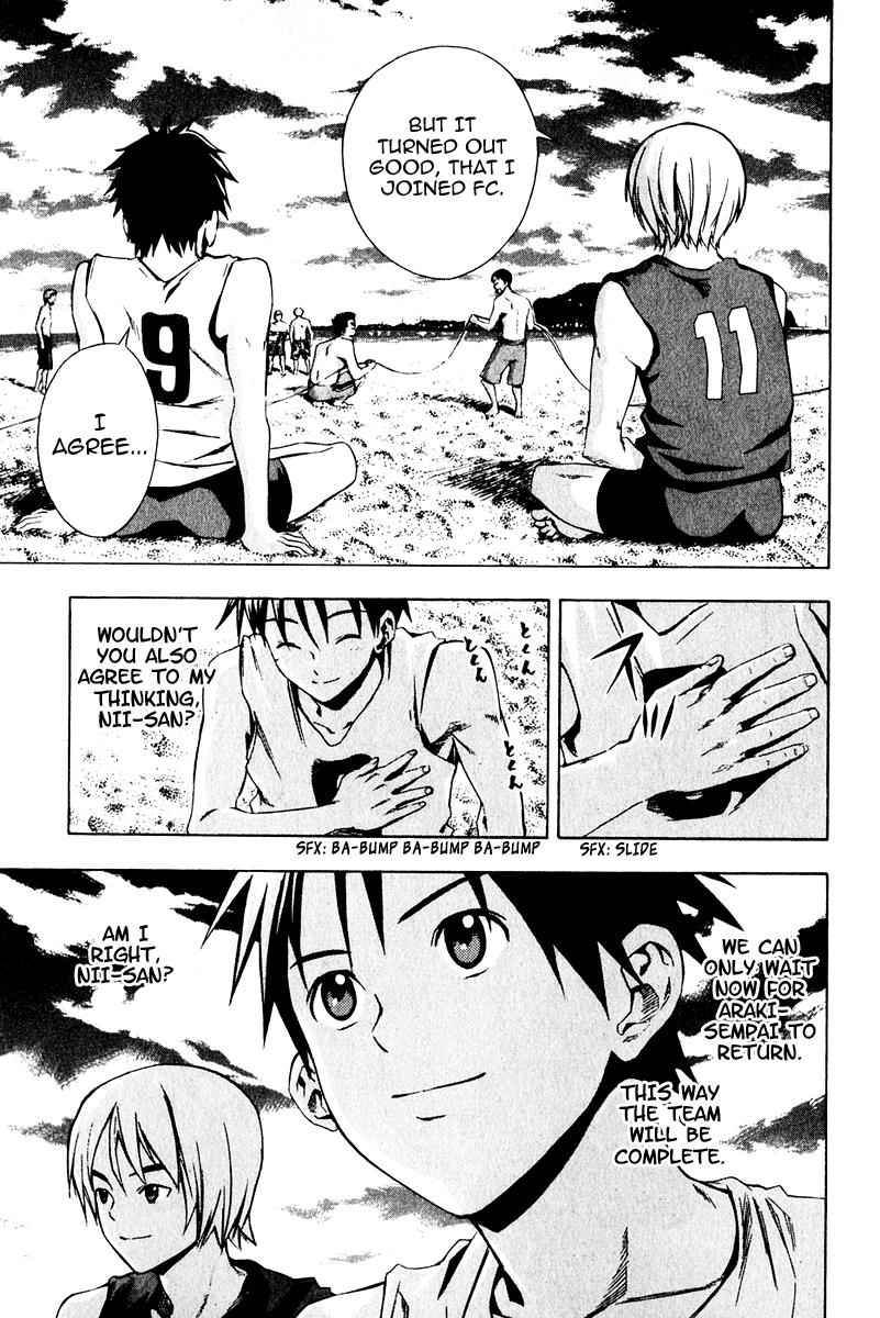 Area no Kishi Chap 24 - Next Chap 25