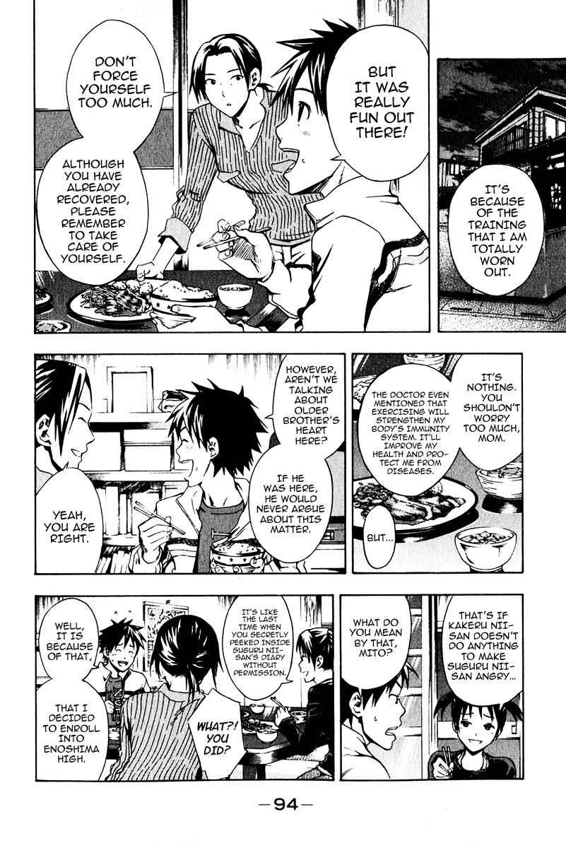 Area no Kishi Chap 24 - Next Chap 25