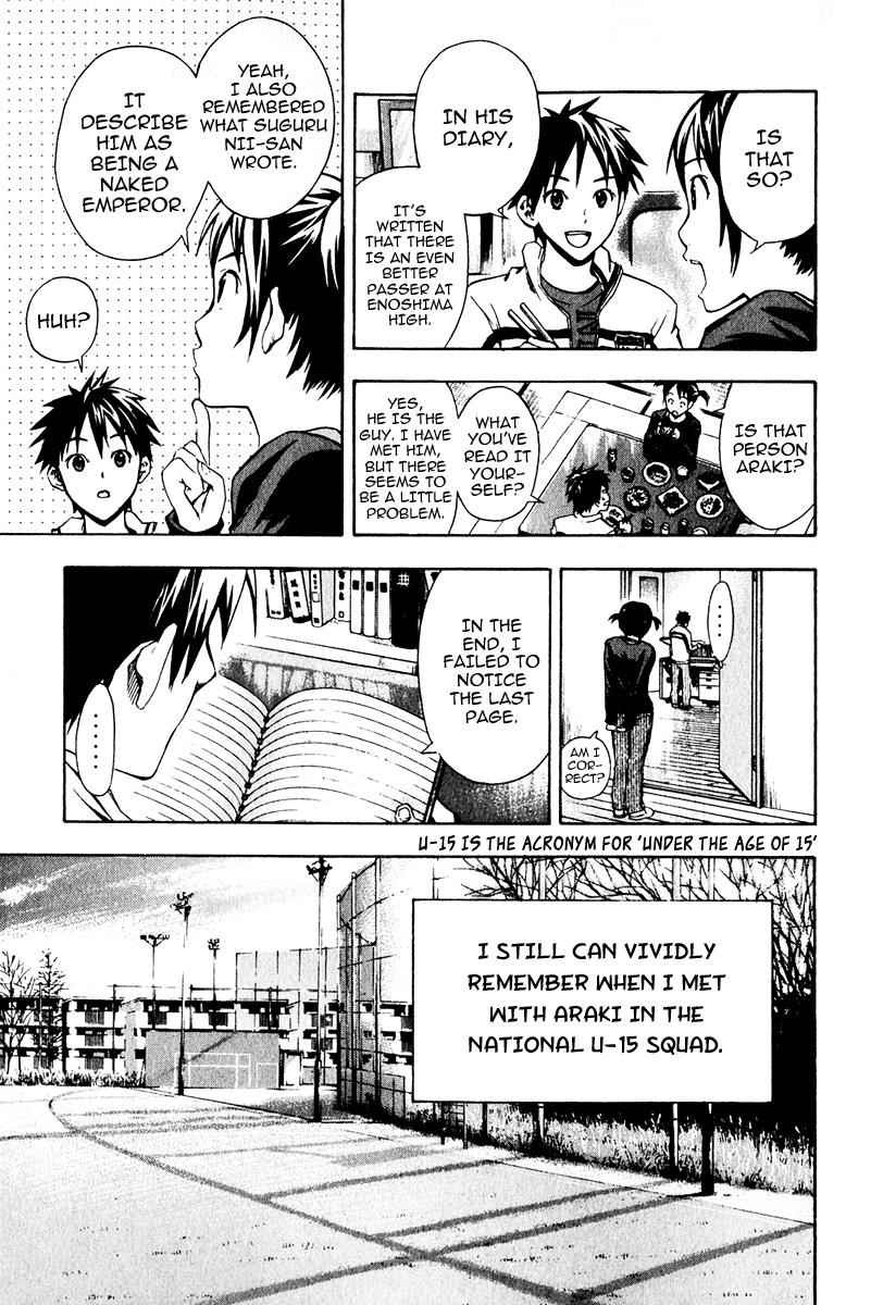 Area no Kishi Chap 24 - Next Chap 25