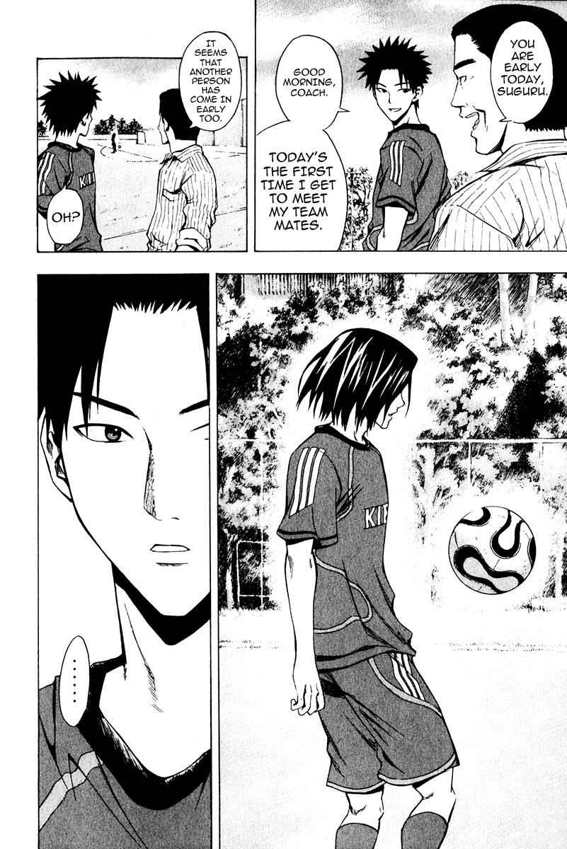 Area no Kishi Chap 24 - Next Chap 25