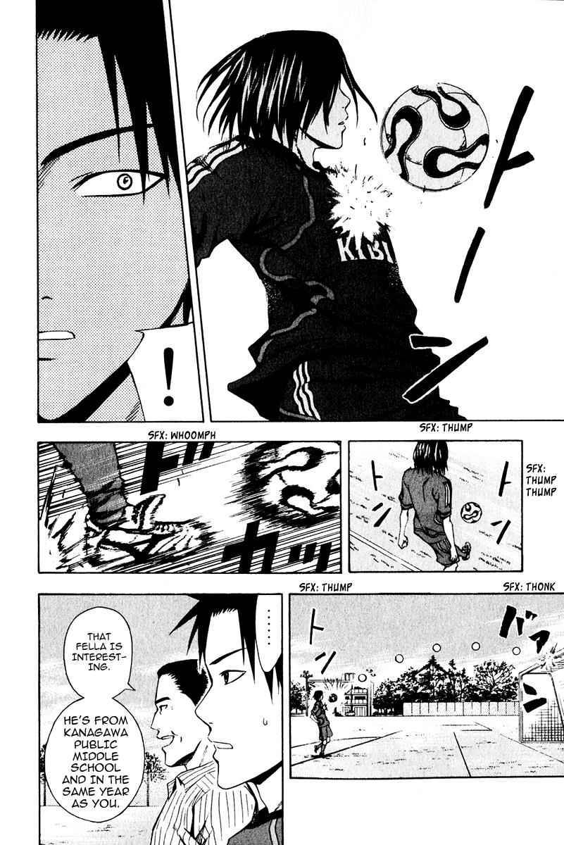 Area no Kishi Chap 24 - Next Chap 25