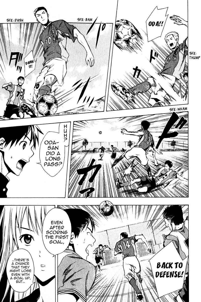 Area no Kishi Chap 25 - Next Chap 26