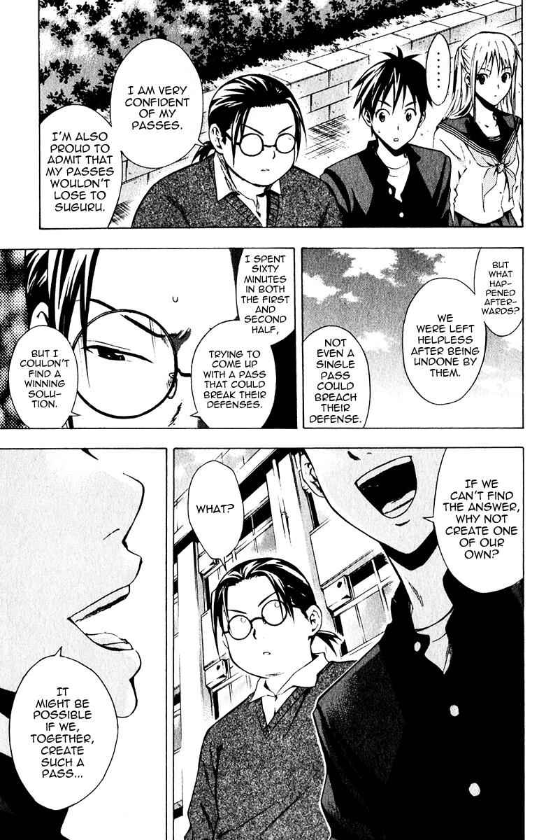 Area no Kishi Chap 26 - Next Chap 27