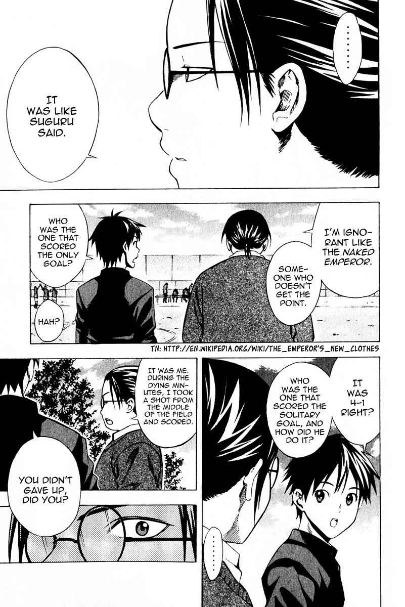 Area no Kishi Chap 26 - Next Chap 27